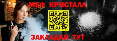 MDMA Premium VHQ Бугуруслан