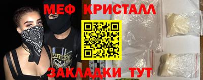 MDMA Premium VHQ Бугуруслан