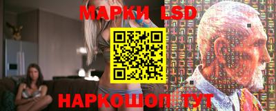 скорость mdpv Бузулук