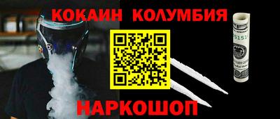 MDMA Premium VHQ Бугуруслан