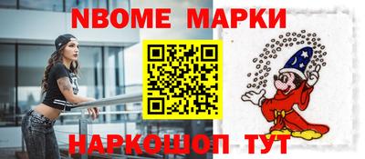 скорость mdpv Бузулук