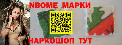 скорость mdpv Бузулук