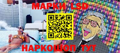 скорость mdpv Бузулук
