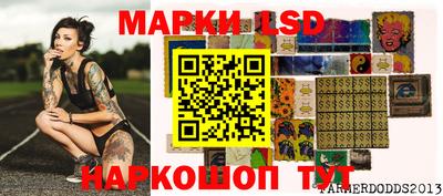 скорость mdpv Бузулук