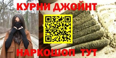 таблы Будённовск