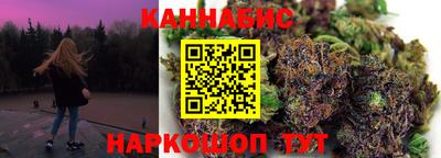 скорость mdpv Бузулук