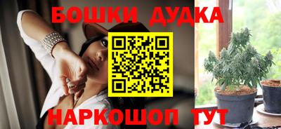 MDMA Premium VHQ Бугуруслан