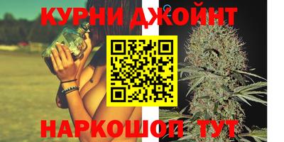 таблы Будённовск