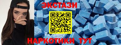 COCAINE Среднеуральск