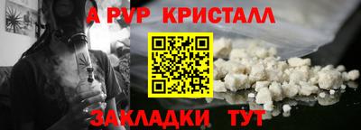 MDMA Premium VHQ Бугуруслан
