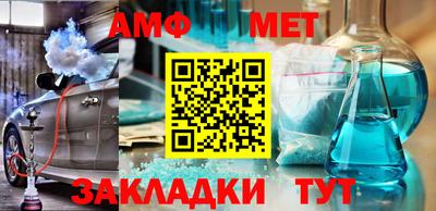 скорость mdpv Бузулук
