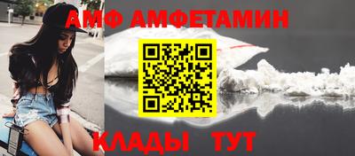 MDMA Premium VHQ Бугуруслан