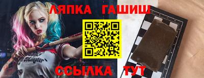 MDMA Premium VHQ Бугуруслан