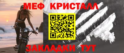 MDMA Premium VHQ Бугуруслан